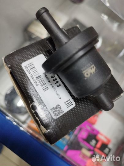 Клапан вентиляции топливного бака hyundai Accent