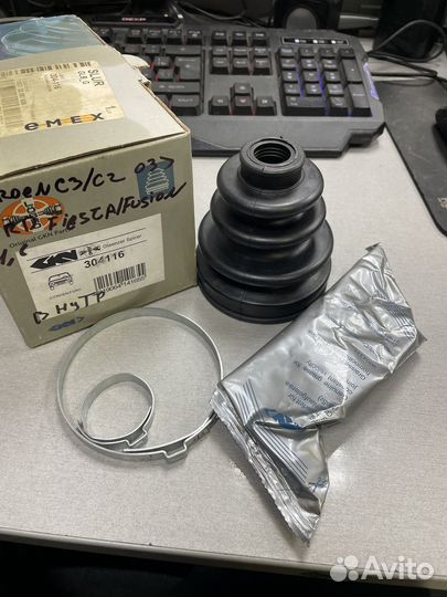 Пыльник шруса lobro 304116 citroen c2,3,4 fusion