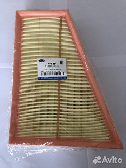 Воздушный фильтр