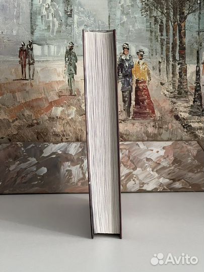 Книга 