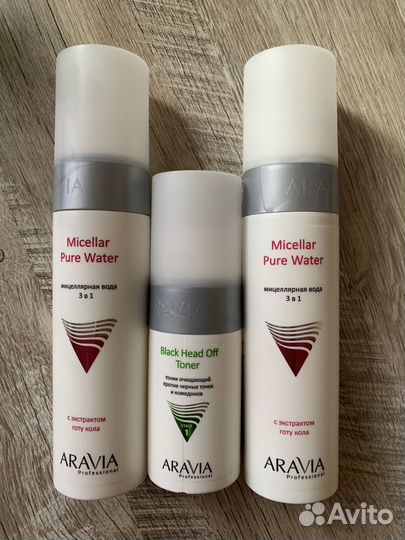 Уходовые средства Aravia