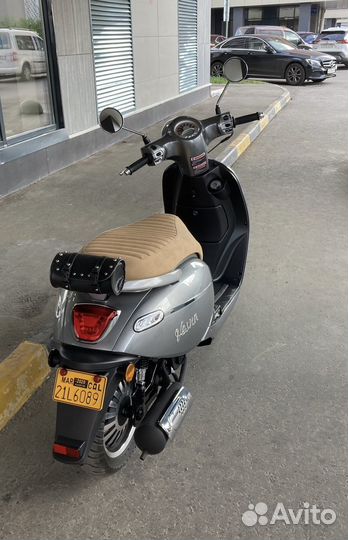 Minsk vesna retro 49.9