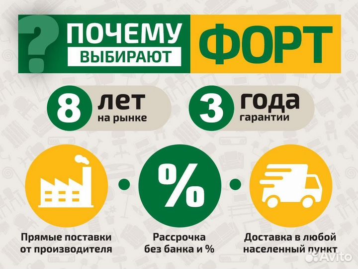 Кухонный уголок Орхидея