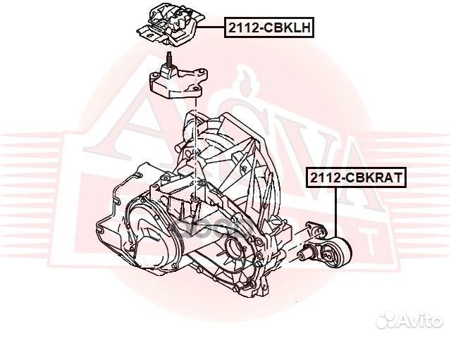 Подушка двигателя левая 2112-cbklh asva