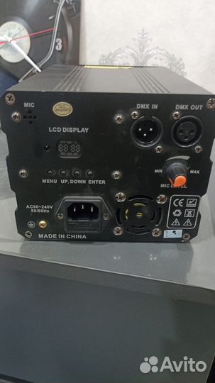 Лазер шоу 1500