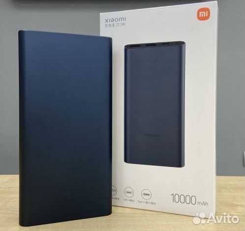 Xiaomi Mi Power Bank 3 22.5W (10000 mAh), черный