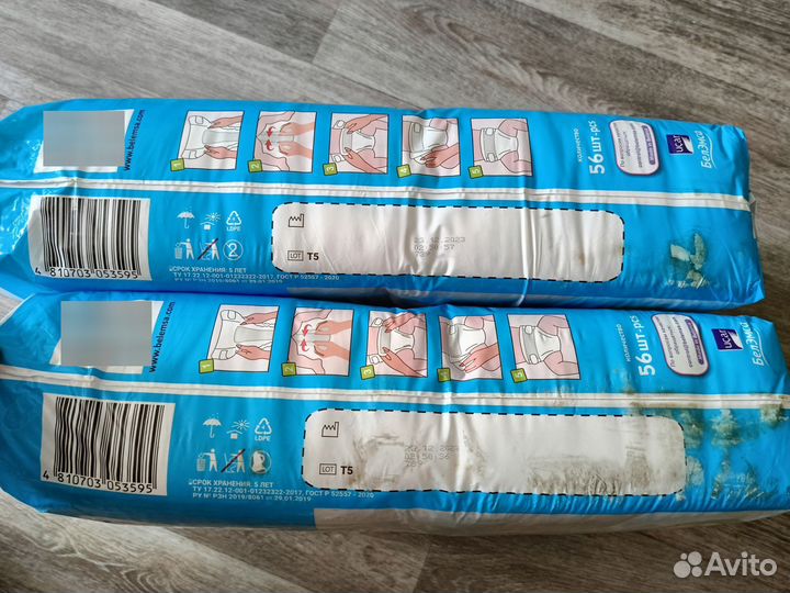 Памперсы. Baby mom 5