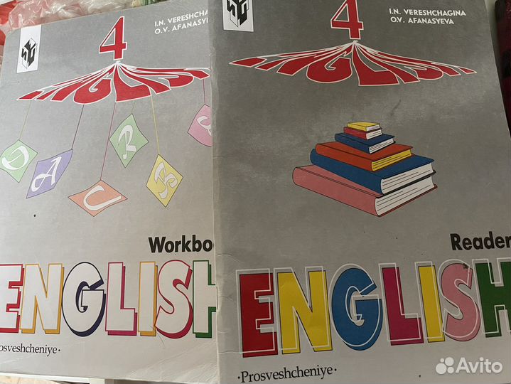 Учебники по английскому для детей