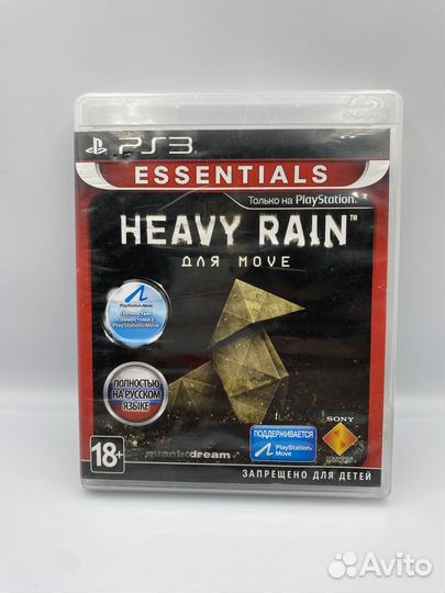 Heavy Rain PS3 (б/у, рус.)