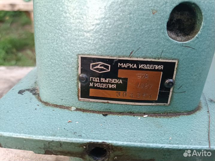 Швейная машинка производственная