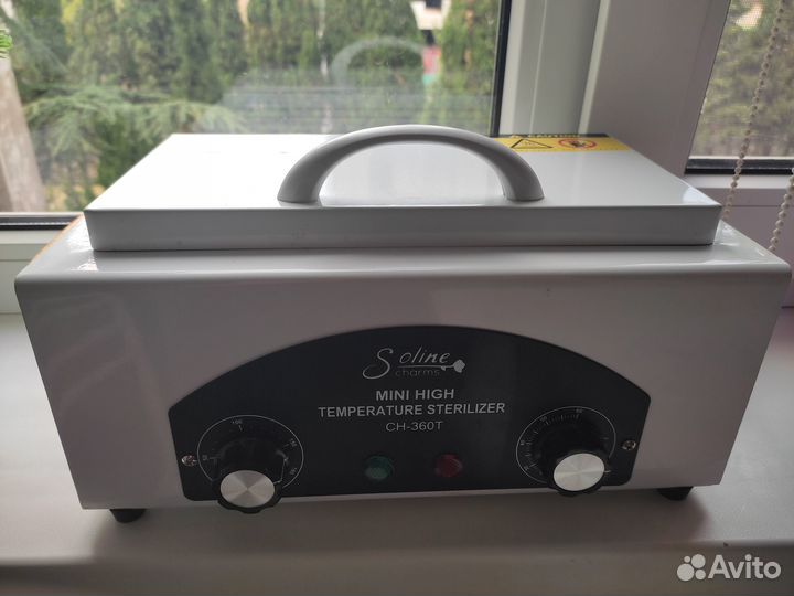 Сухожаровой шкаф Soline CH360T