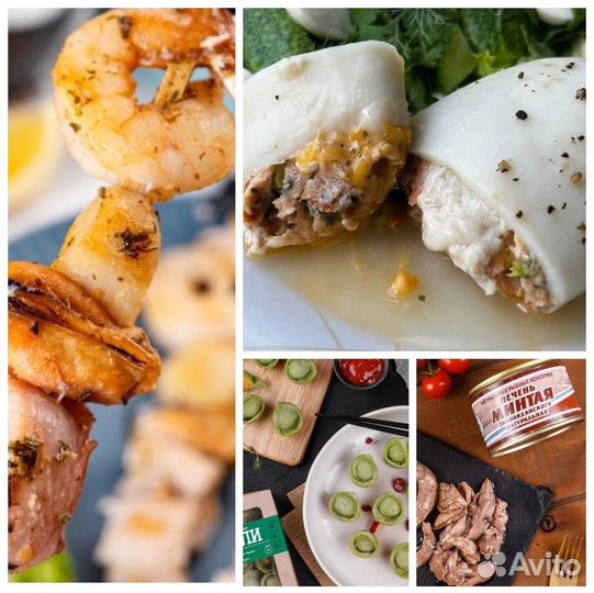 Морепродукты