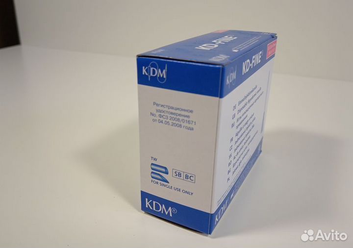 Иглы иньекционные 18G