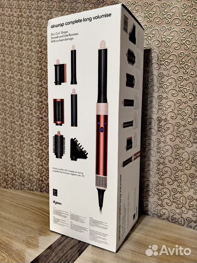 Dyson HS05 Diffuse Strawberry Bronze