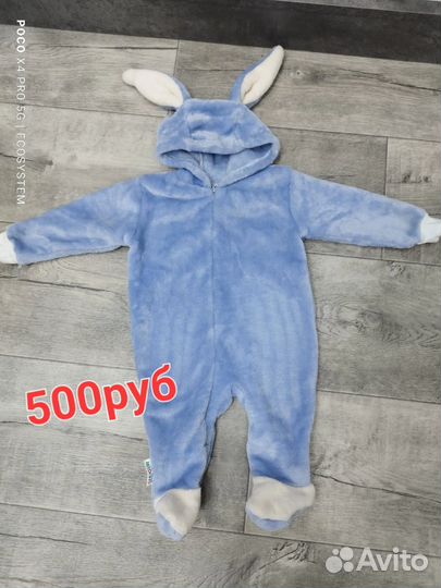 Вещи для новорожденных