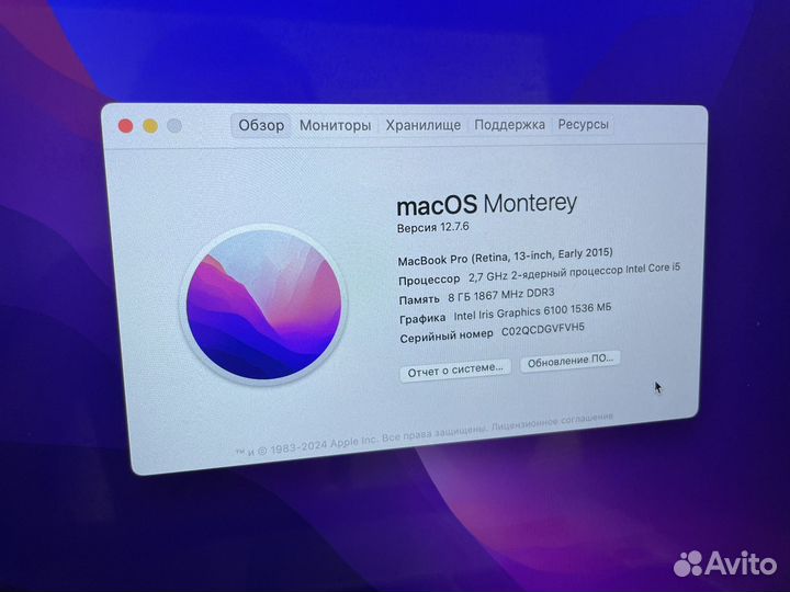 Apple macbook pro 13 2015 retina i5