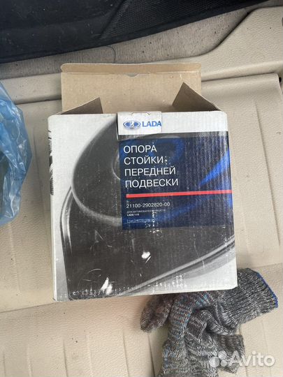 Опора стойки передней подвески ваз 2110