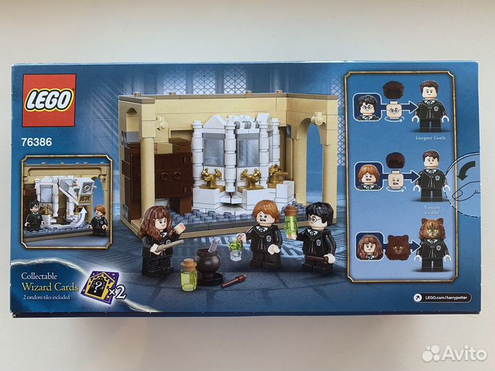 Lego Harry Potter (новые)