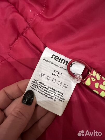 Куртка для девочки демисезонная reimatec 116