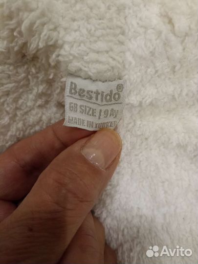 Костюм для девочки