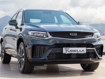 Новый Geely Tugella 2.0 AT, 2024, цена от 3 649 990 руб.