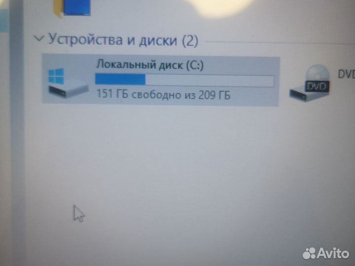 Ноутбук Lenovo