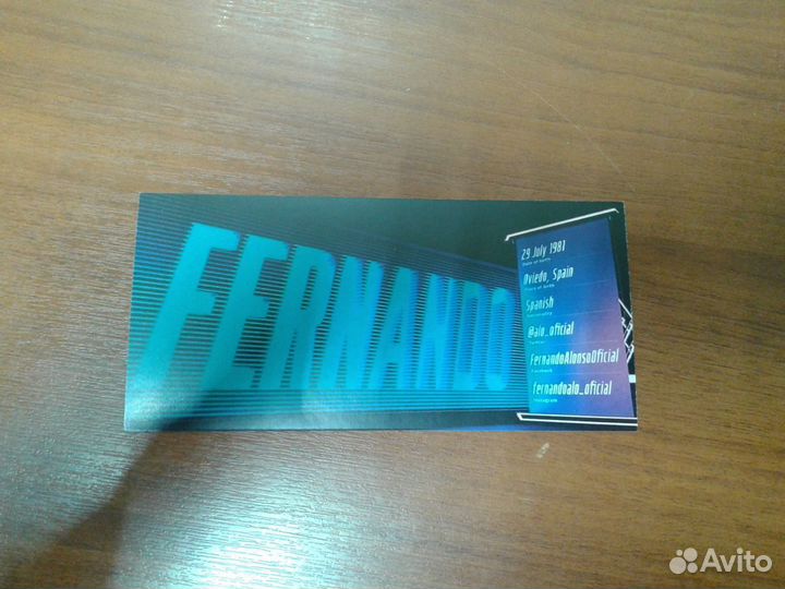 Автограф Фернандо Алонсо (2022, Формула 1)