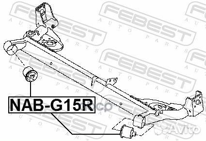 Сайлентблок задней балки nabg15R Febest