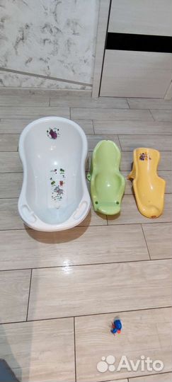 Детская ванночка для купания