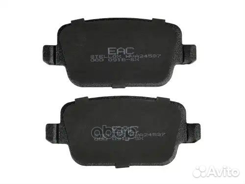 Колодки диск. з. landrover freeland 06 зад