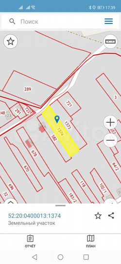 Участок 15,9 сот. (ИЖС)