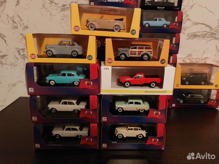 Ist models, VVM, Ixo Dip Neo 1:43