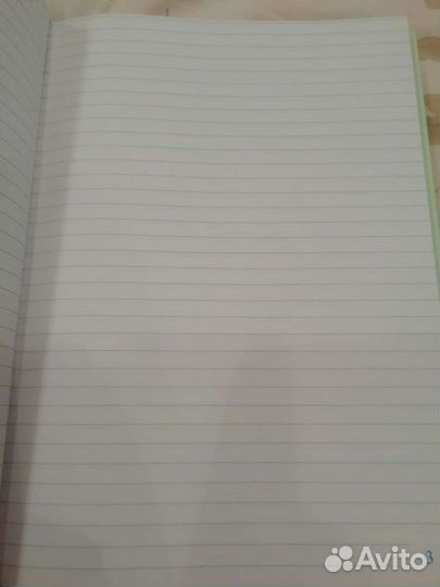 Книга учета