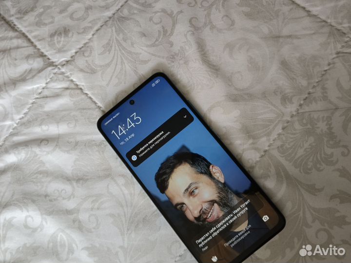 vivo V25e, 8/128 ГБ