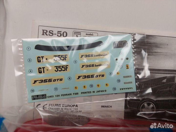 Сборная модель 1/24 Fujimi Ferrari F355 GTS