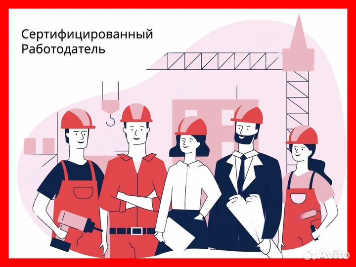 В Курганская обл. Токарь вахта