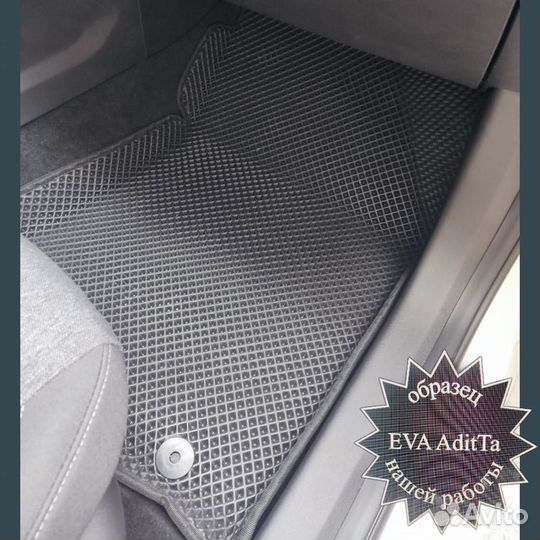 Ева EVA коврики Geely Emgrand(2023-2024)