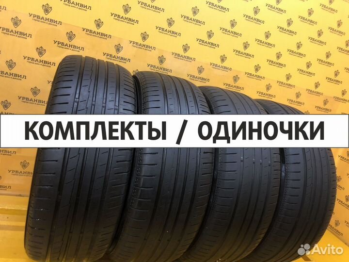 Michelin Primacy 4 195/55 R16 102R