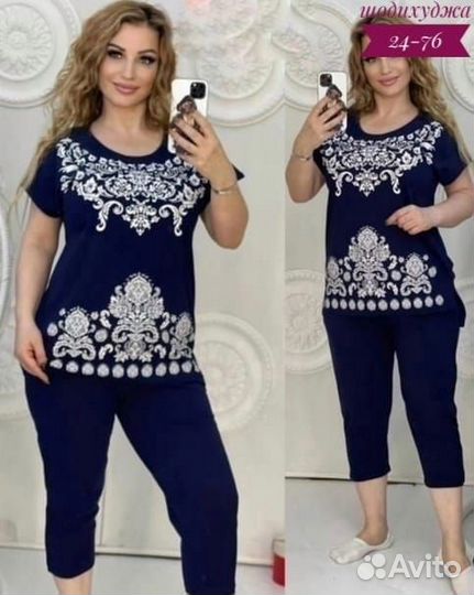 Домашний костюм женский 58-60