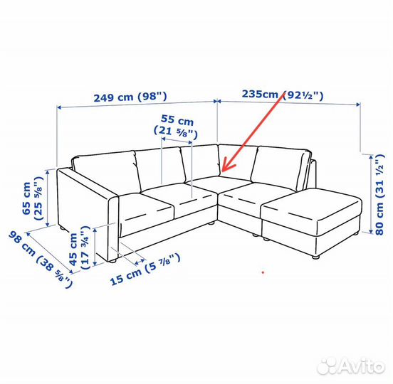 Диван Вимле икеа угловая секция