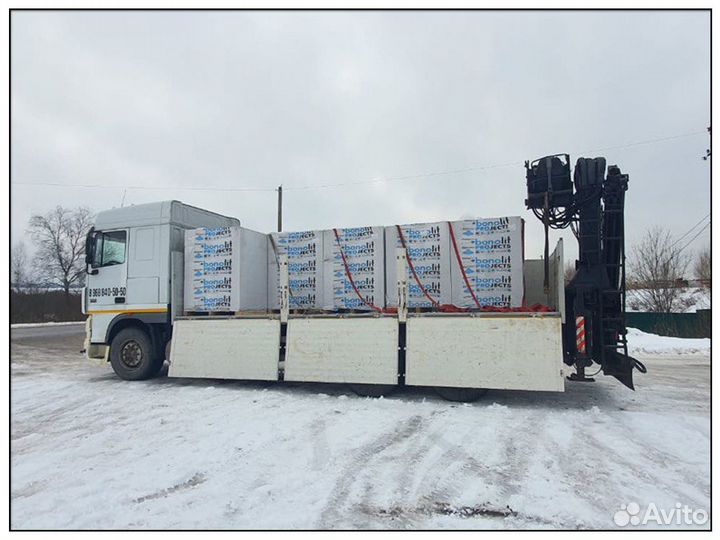 Газоблоки пеноблоки Бонолит. Доставка