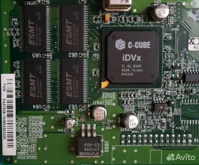 Карта видеозахвата dazzle DV.now AV