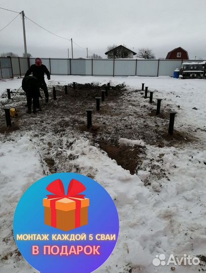 Винтовые сваи
