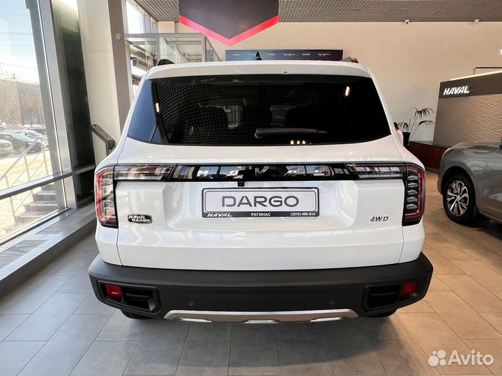 Haval Dargo 2.0 AMT, 2024