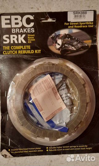 Фрикционные диски сцепления SRK088