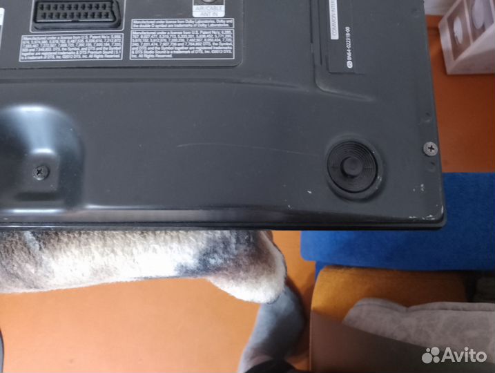 Телевизор бу