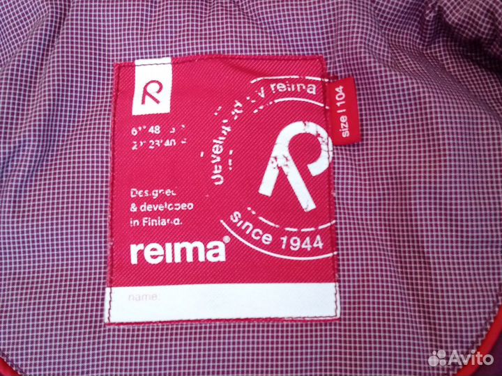 Куртка- ветровка reima 4 года