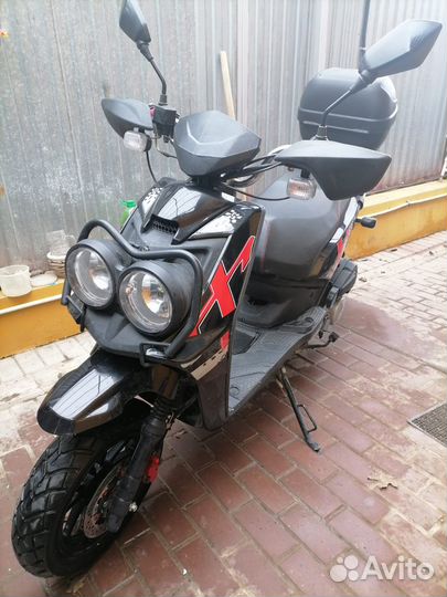 Vento SMART 2