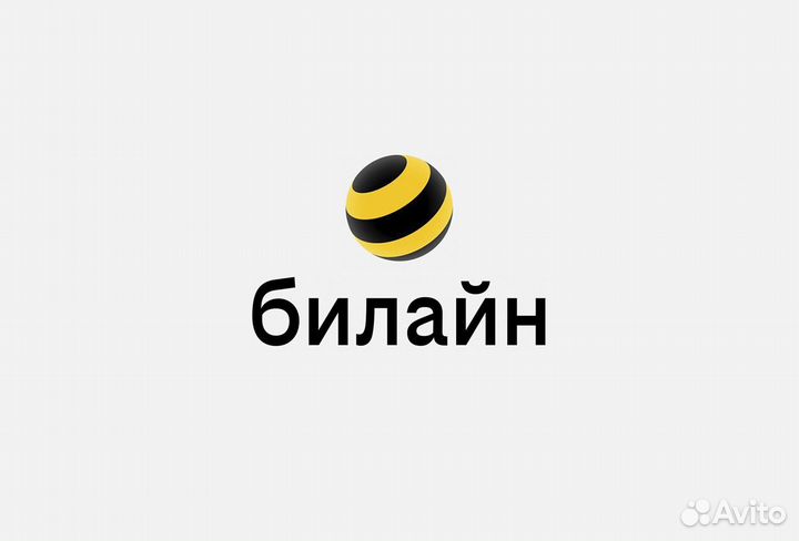 Специалист офиса продаж