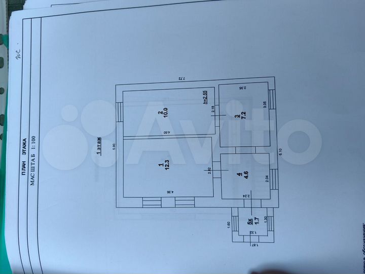 Дом 151 м² на участке 6,5 сот.